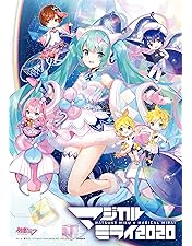 Amazon.co.jp: 初音ミク「マジカルミライ 2014」in OSAKA【完全